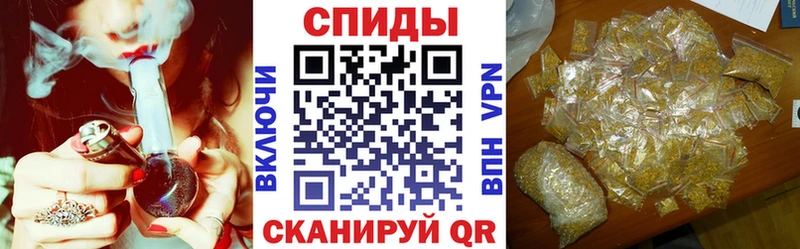 БУТИРАТ бутандиол  Купить  Лосино-Петровский 