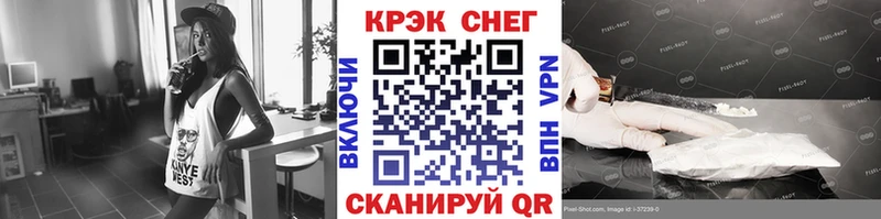 COCAIN Columbia  Купить где  Лосино-Петровский 
