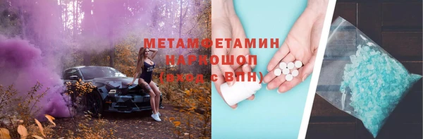 сатива Михайлов