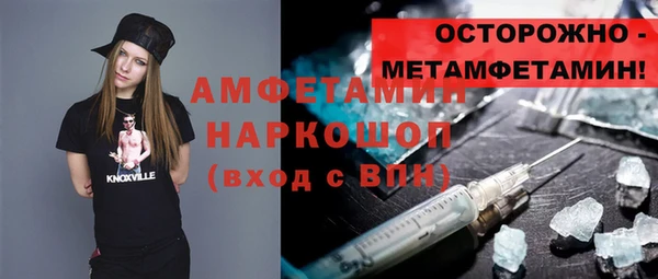 дмт Михайловск