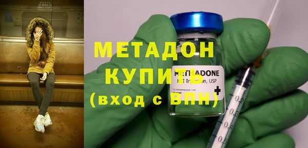 дмт Михайловск