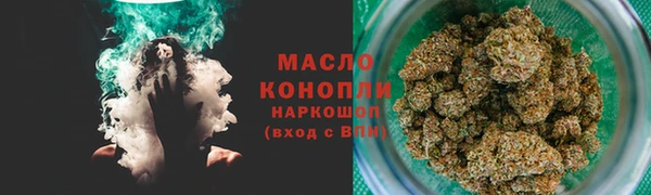 дмт Михайловск