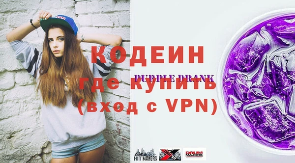 сатива Михайлов
