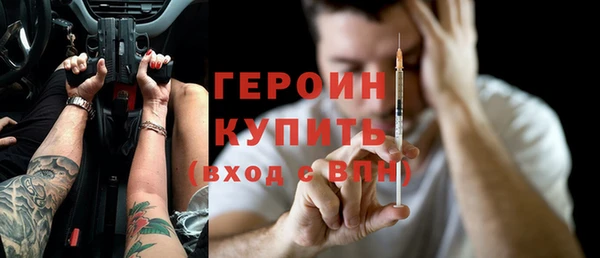 дмт Михайловск