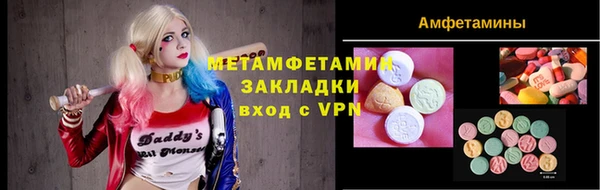 сатива Михайлов