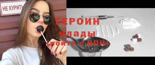 дмт Михайловск