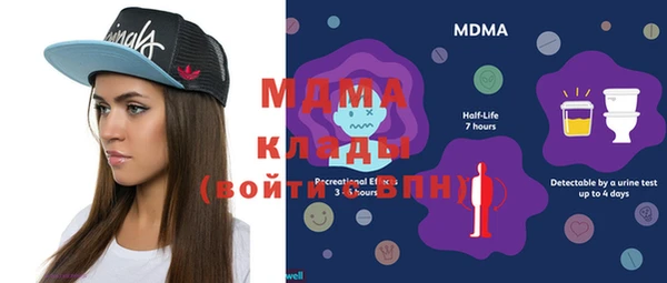 сатива Михайлов