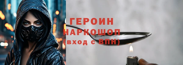 дмт Михайловск