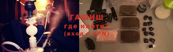 сатива Михайлов