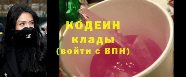сатива Михайлов