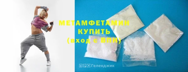 сатива Михайлов