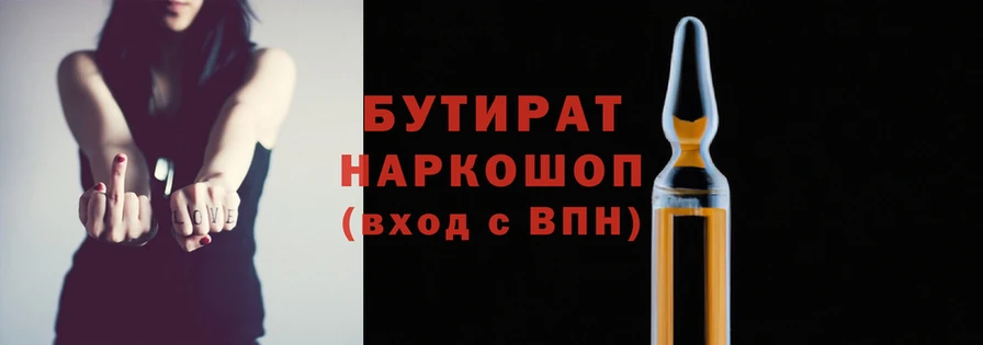 сатива Михайлов