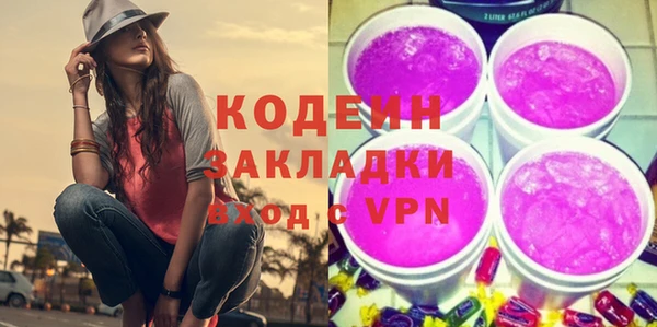 дмт Михайловск