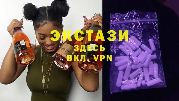 сатива Михайлов