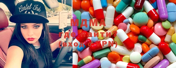 сатива Михайлов