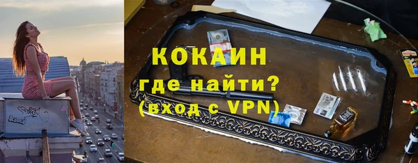 дмт Михайловск