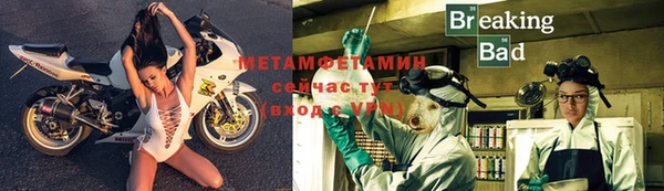 сатива Михайлов