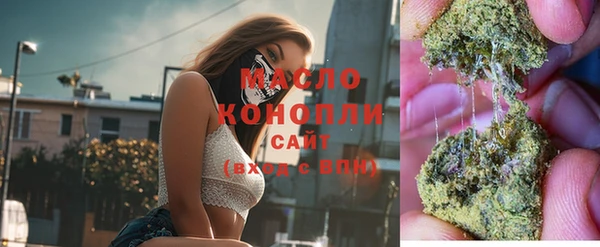 дмт Михайловск