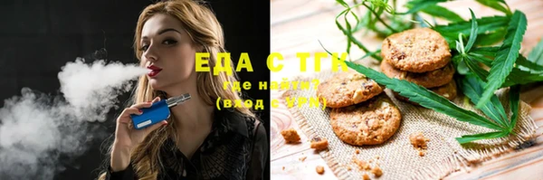 дмт Михайловск