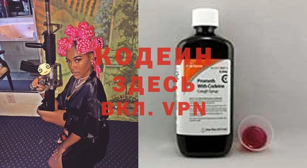 дмт Михайловск