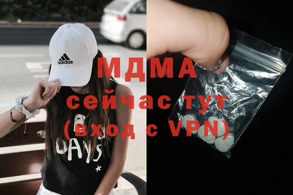 сатива Михайлов