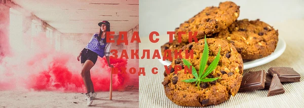 сатива Михайлов