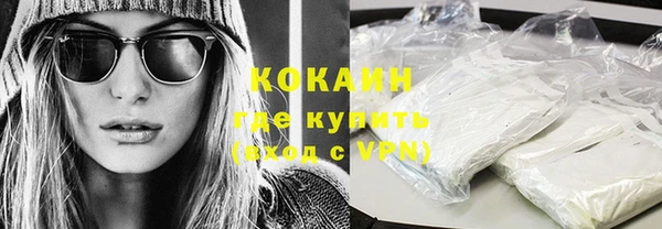 дмт Михайловск