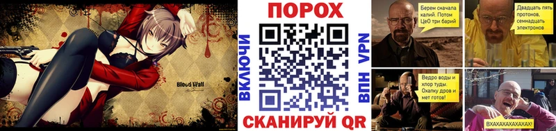 Купить закладки  Лосино-Петровский  МЕТАМФЕТАМИН кристалл 